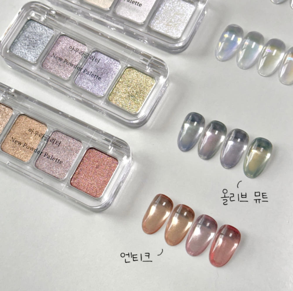AURAGLITTER Nail Powder Palette