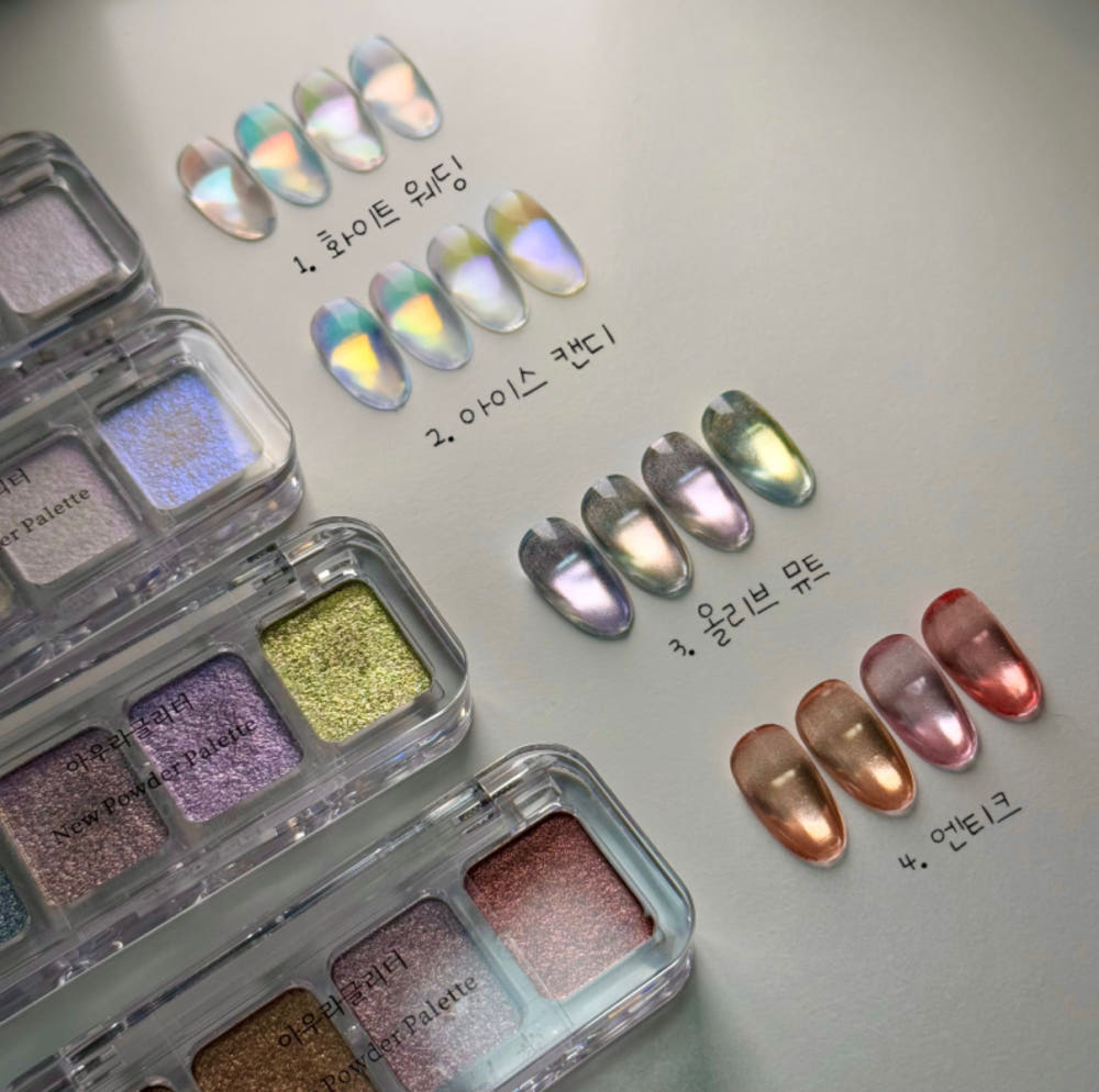 AURAGLITTER Nail Powder Palette