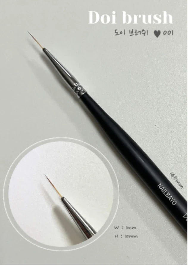 Nailbayo Single Gel Brush