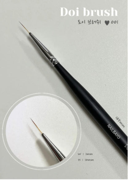 Nailbayo Single Gel Brush