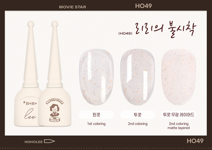 HOHOLEE Movie Star Single Gel