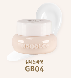 HOHOLEE Ggulbo 3D Single Gel