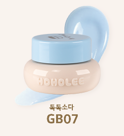 HOHOLEE Ggulbo 3D Single Gel