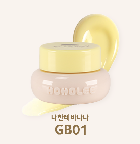 HOHOLEE Ggulbo 3D Single Gel