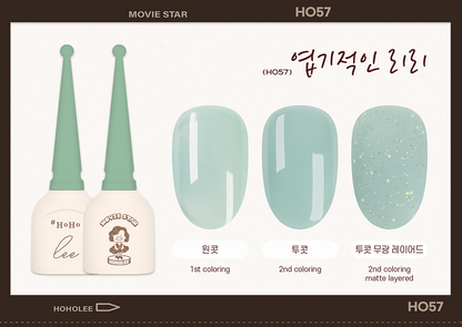 HOHOLEE Movie Star Single Gel