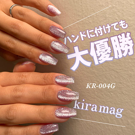 my&bee Kira Mag Gel Collection (Magnetic/Cateye)