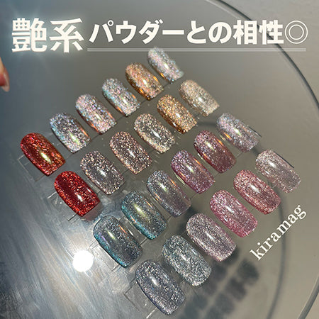 my&bee Kira Mag Gel Collection (Magnetic/Cateye)