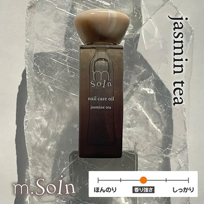 my&bee m.Soin Nail Care Oil - 8 Secents