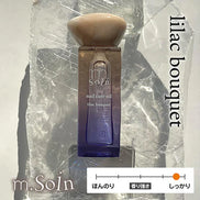 my&bee m.Soin Nail Care Oil - 8 Secents
