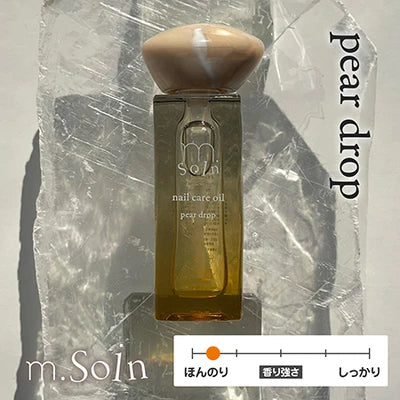 my&bee m.Soin Nail Care Oil - 8 Secents
