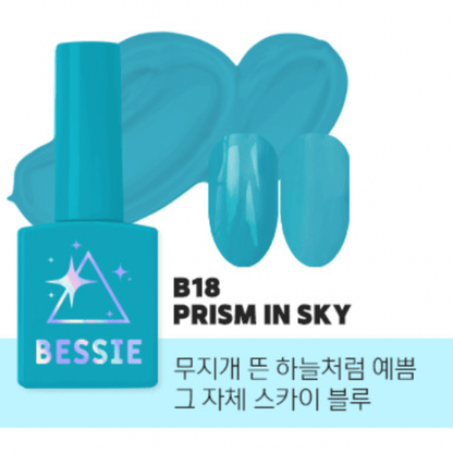 Bessie Metal Prism Single Gel