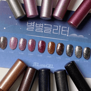 [Last Chance] JELANDGEL Star Star Glitte Gel Collection