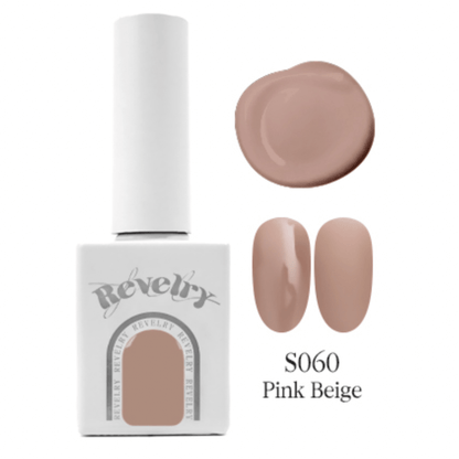 Revelry Brown Scale Collection Single Gel