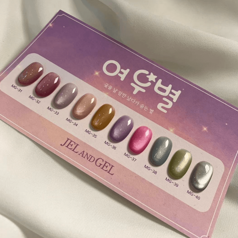 JELANDGEL Fox Star Magnetic Gel Set- 10 Types