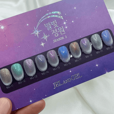 [Last Chance] JELANDGEL Star Light Garden #2 Gel Collection (Magnetic/Cateye)