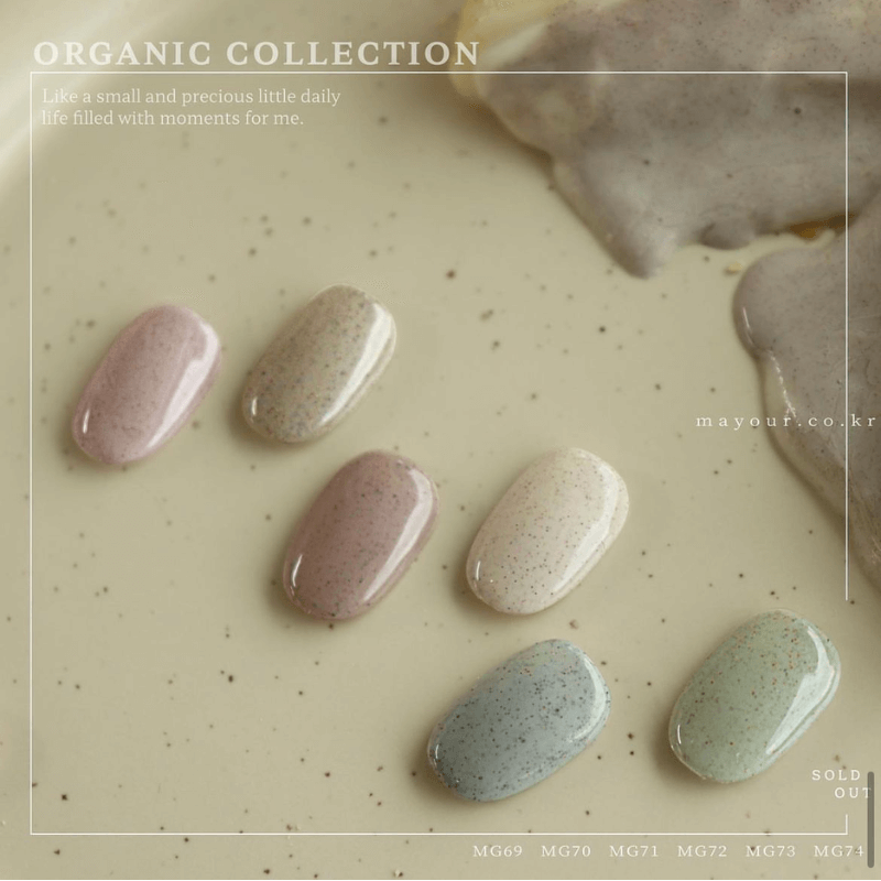 Mayour Organic Sand Gel Set - 6 colours