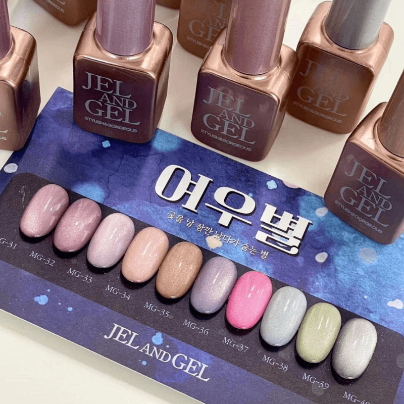 [Last Chance] JELANDGEL Fox Star Gel Collection (Magnetic/Cateye)