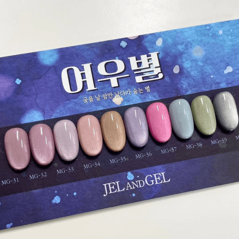 [Last Chance] JELANDGEL Fox Star Gel Collection (Magnetic/Cateye)