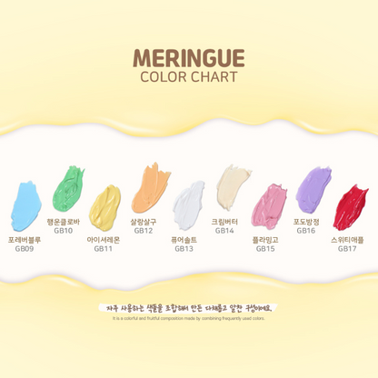 HOHOLEE Meringue 3D Cream Texture Single Gel - 9 colours