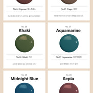 MORE ART Liquid 3 Ink Collection
