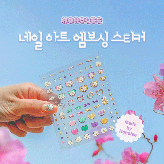 [Final Clearance] HOHOLEE Embo Sticker HOS01