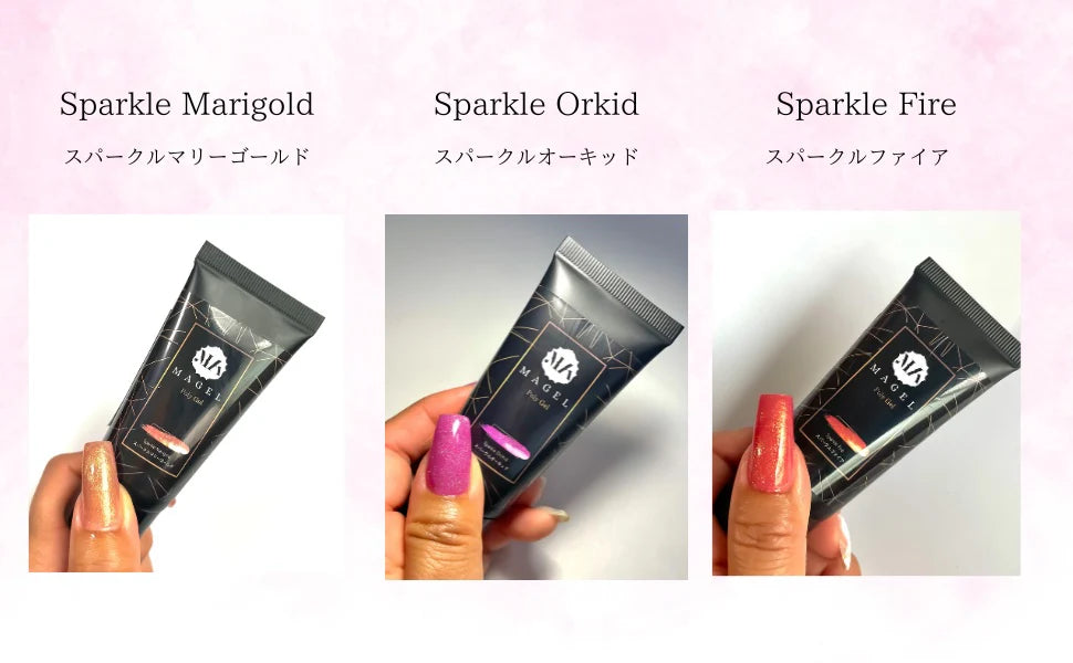 [£12 At Cost] Magel Poly Gel (8 colours)