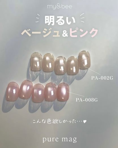 my&bee Pure Mag Single Magnetic Gel - 12 Shades