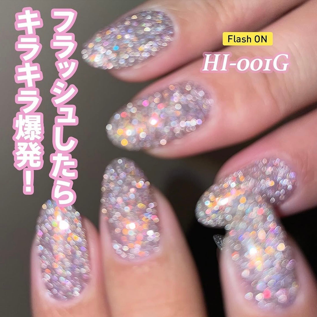 my&bee High-light Flash Single Glitter Gel Collection