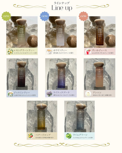my&bee m.Soin Nail Care Oil - 8 Secents