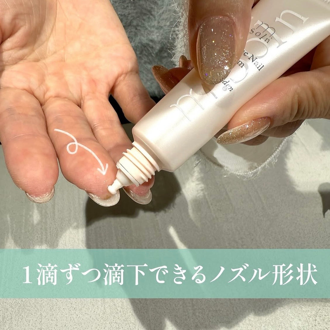 my&bee m.Soin Damaged Nail Serum - Fresh Green Scent
