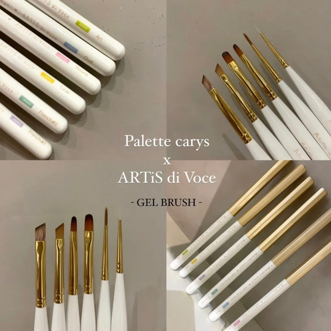 [Last Chance] Palette Carys x ARTiS di Voce Gel Brush Collection