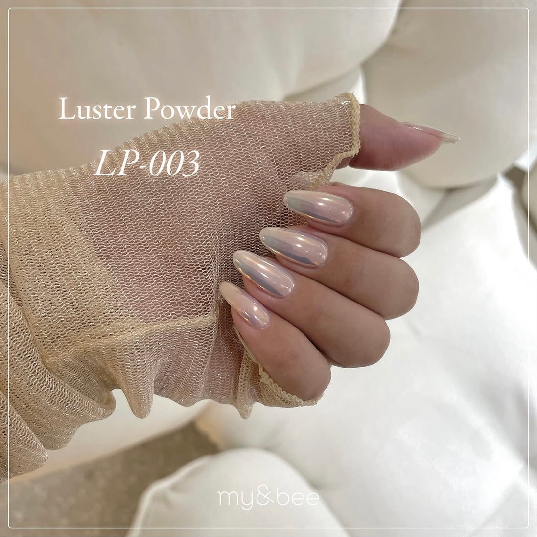 my&bee Luster Powder - 4 shades