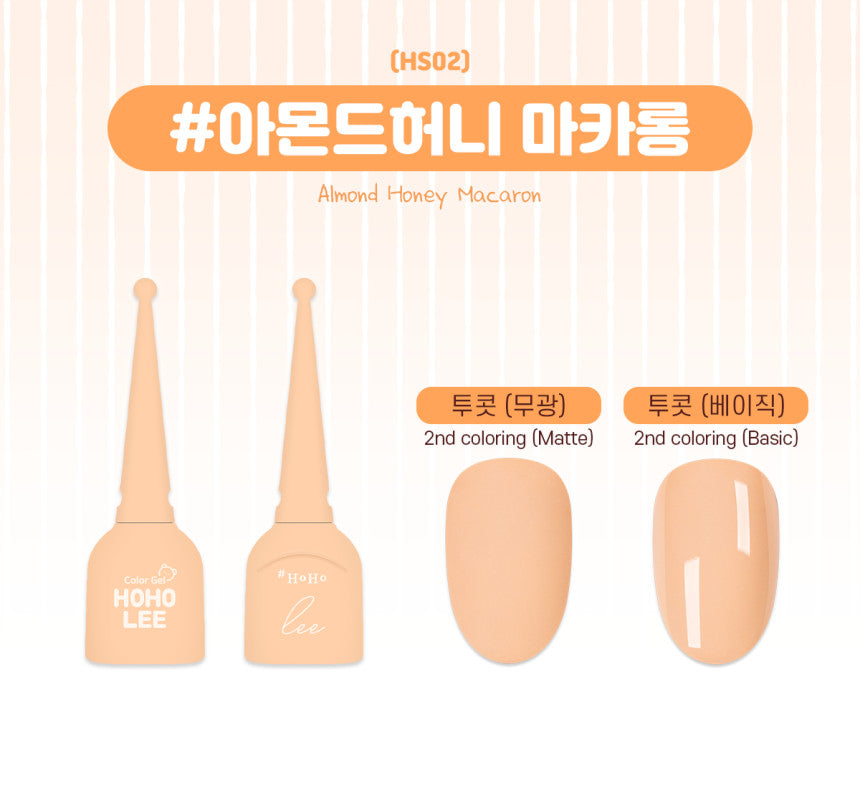 [Final Clearance] HOHOLEE Dalcom Macaron Gel Collection