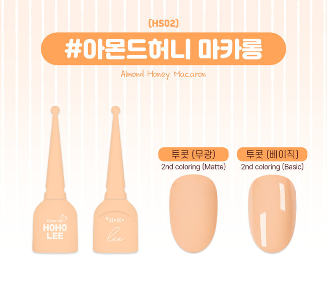 [Final Clearance] HOHOLEE Dalcom Macaron Gel Collection