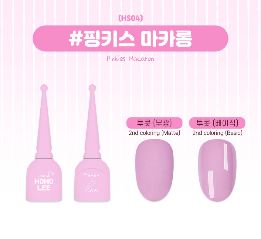 HOHOLEE Dalcom Macaron Single Gel