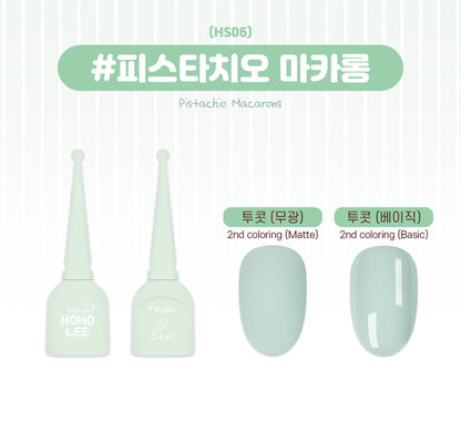 HOHOLEE Dalcom Macaron Single Gel