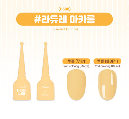 HOHOLEE Dalcom Macaron Single Gel