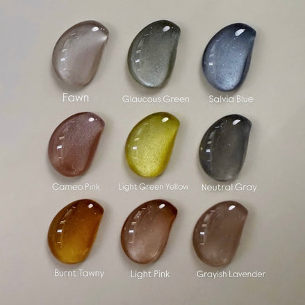 [Last Chance] Palette Carys Lover Letter GelCollection (Magnetic/Cateye)