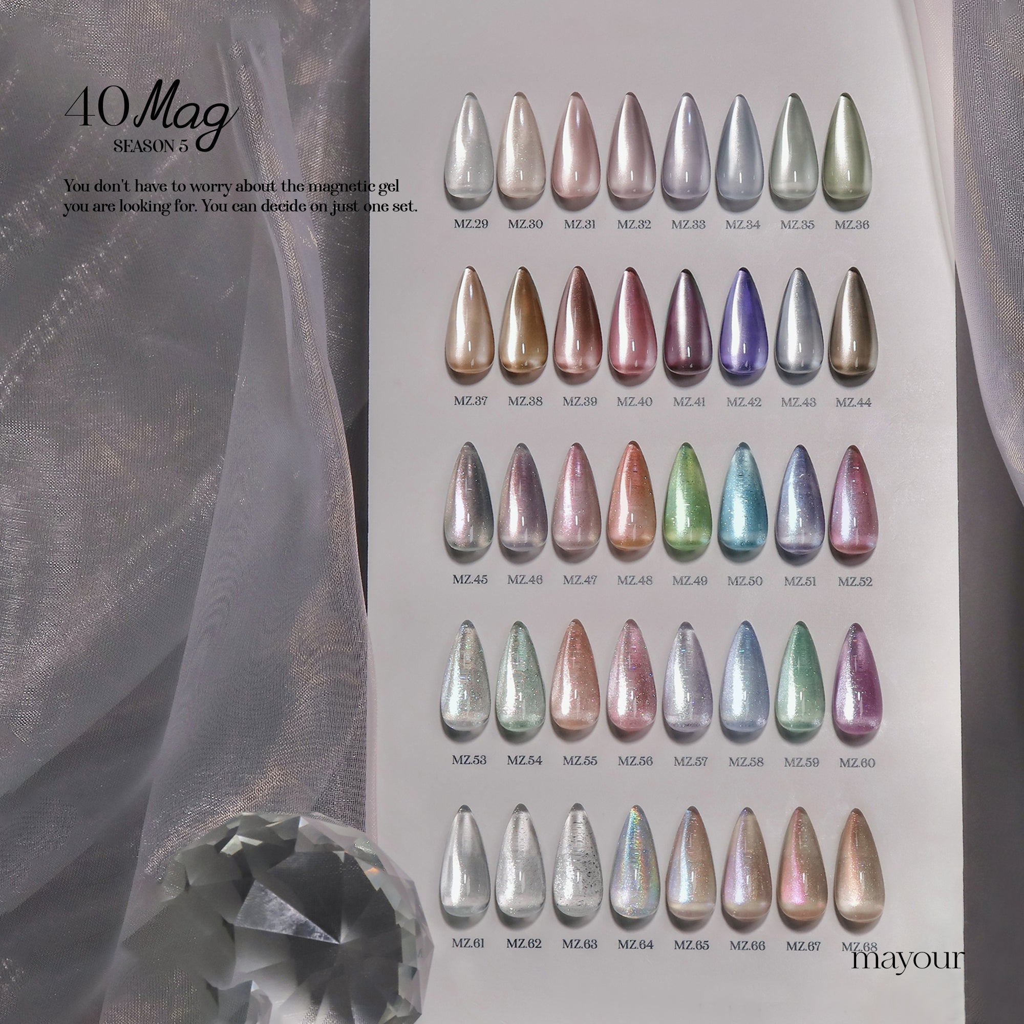 Mayour The Collector Season 5 Gel Collection (Magnetic/Cateye)