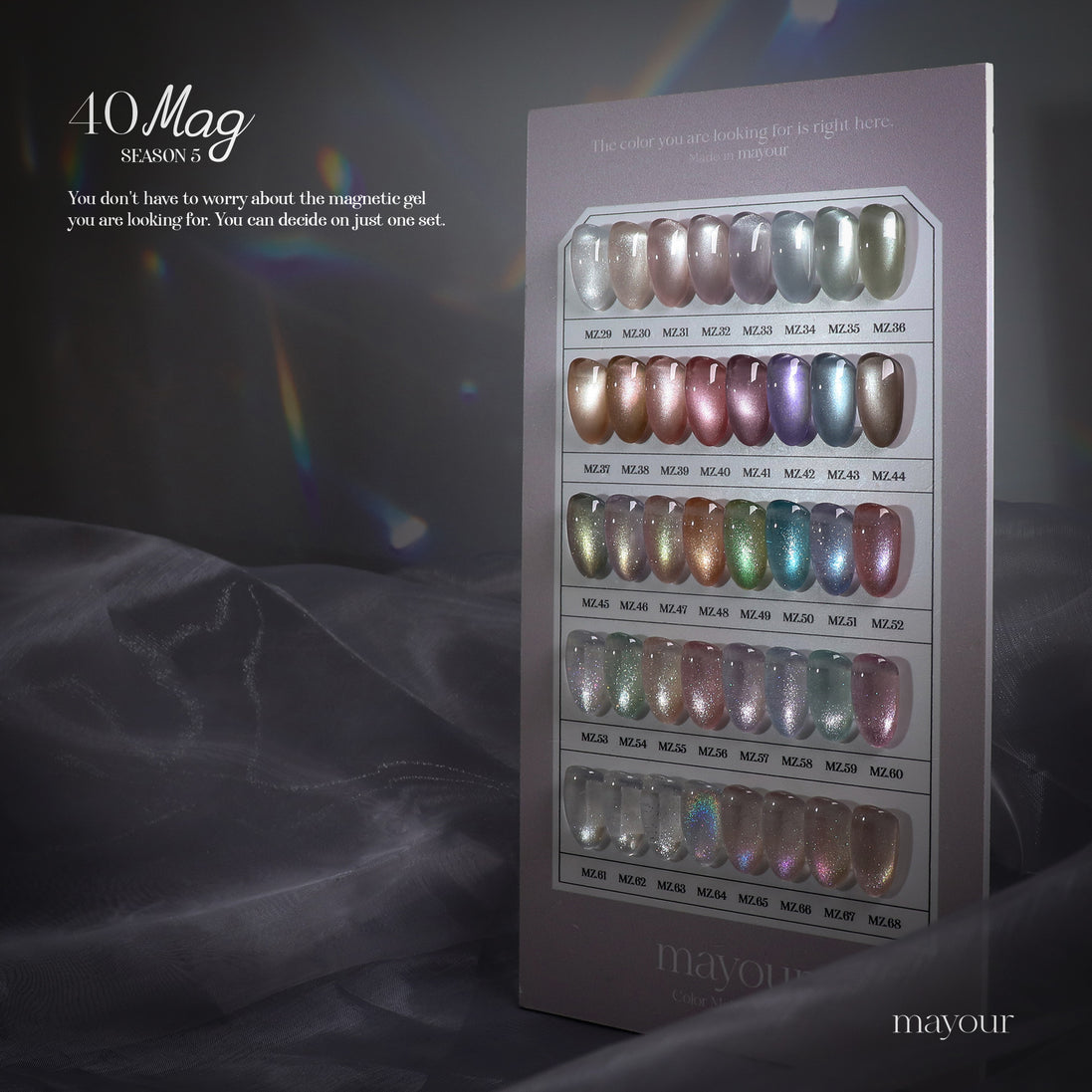 Mayour The Collector Season 5 Gel Collection (Magnetic/Cateye)