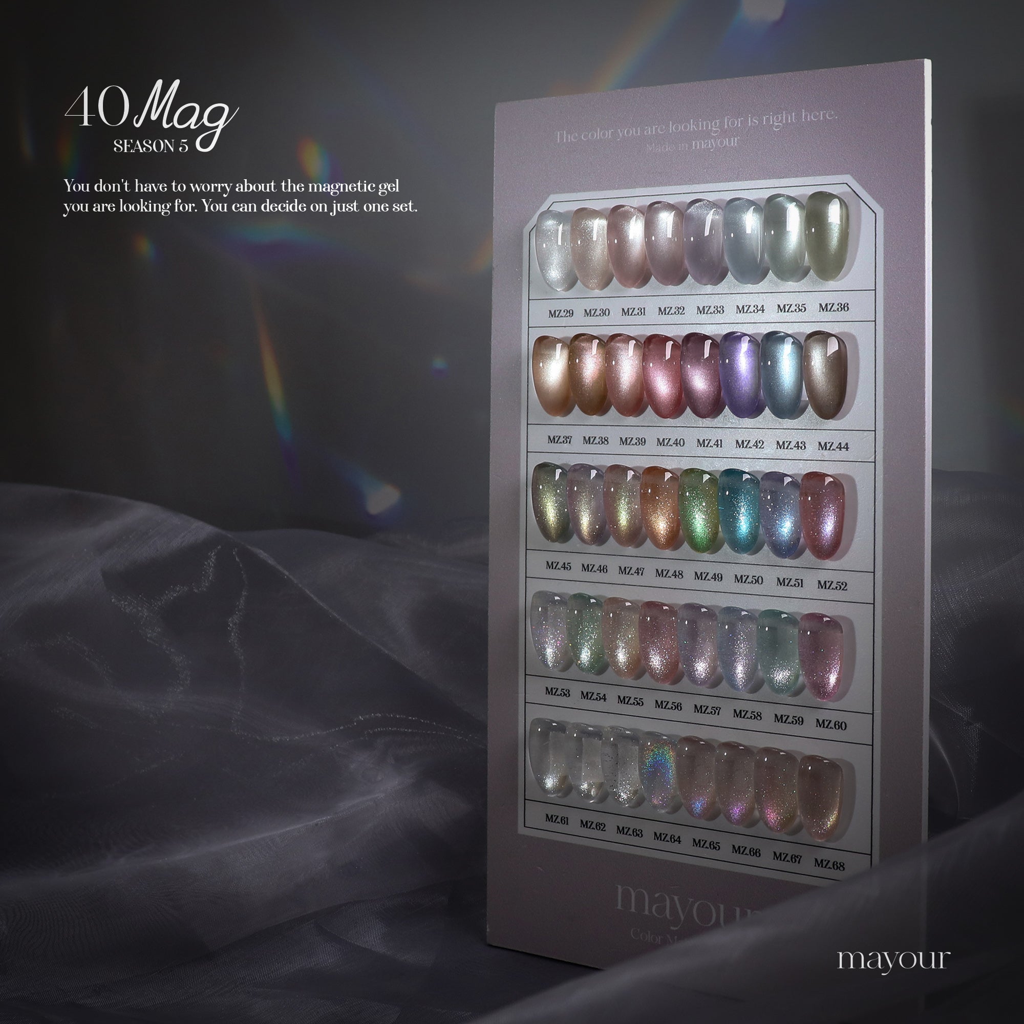 Mayour The Collector Season 5 Gel Collection (Magnetic/Cateye)