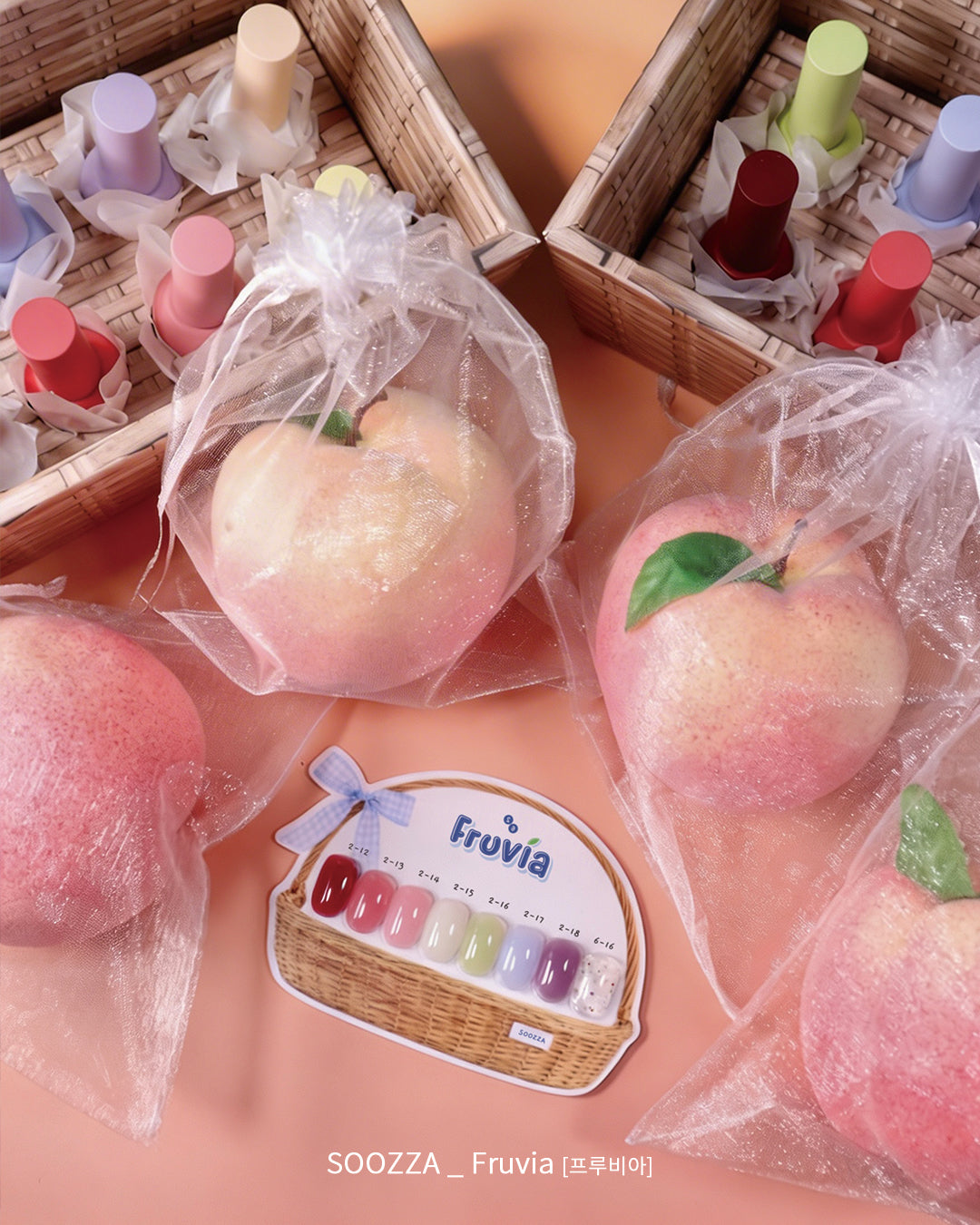 SOOZZA Fruvia Gel Collection