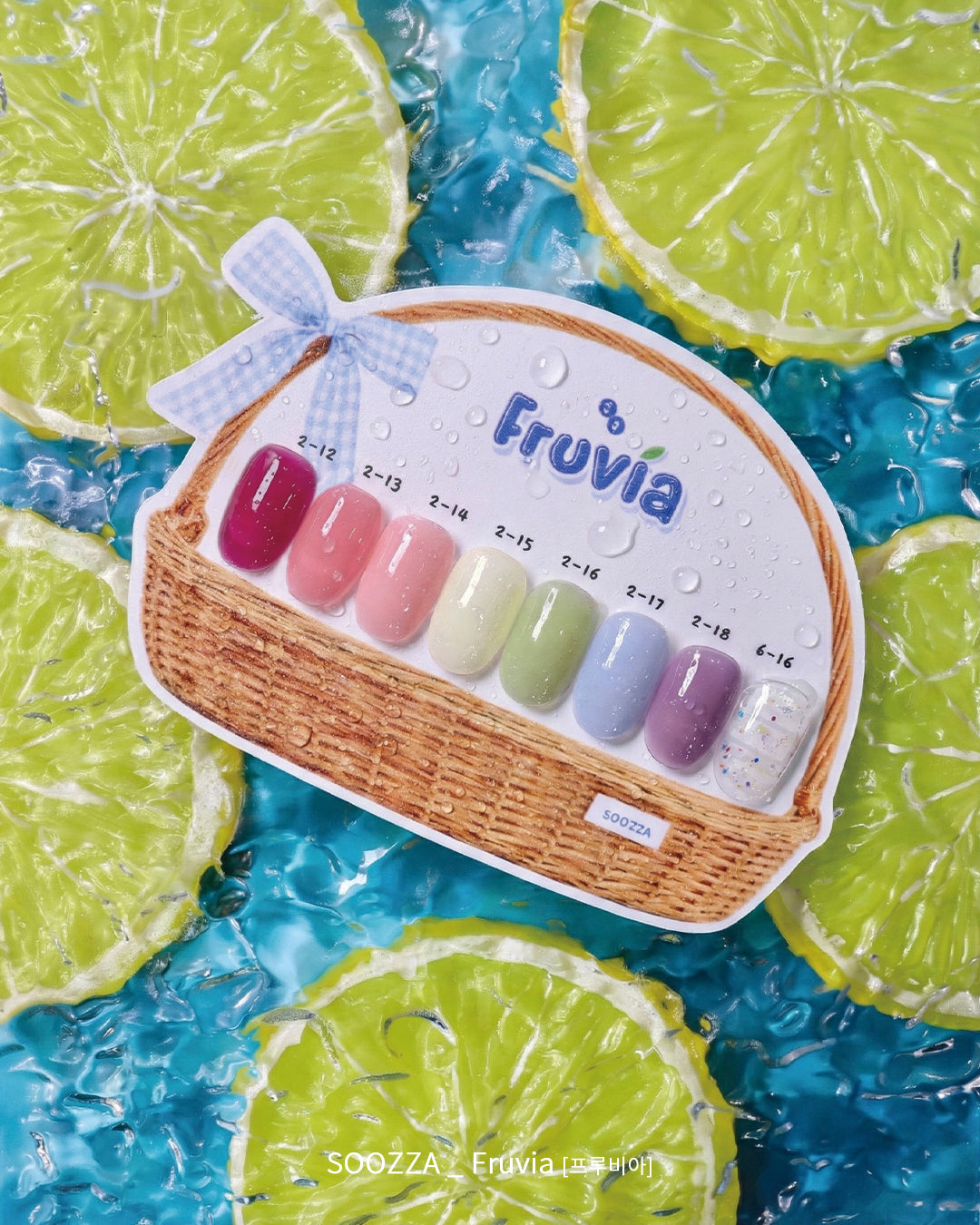 SOOZZA Fruvia Gel Collection