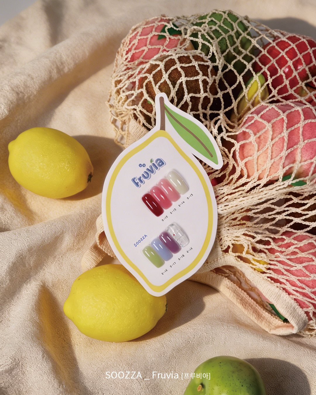 SOOZZA Fruvia Gel Collection