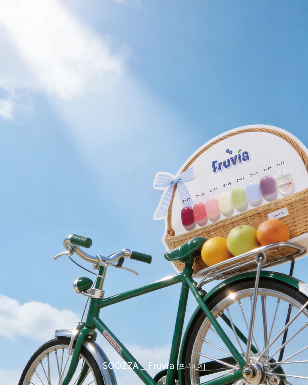 SOOZZA Fruvia Gel Collection