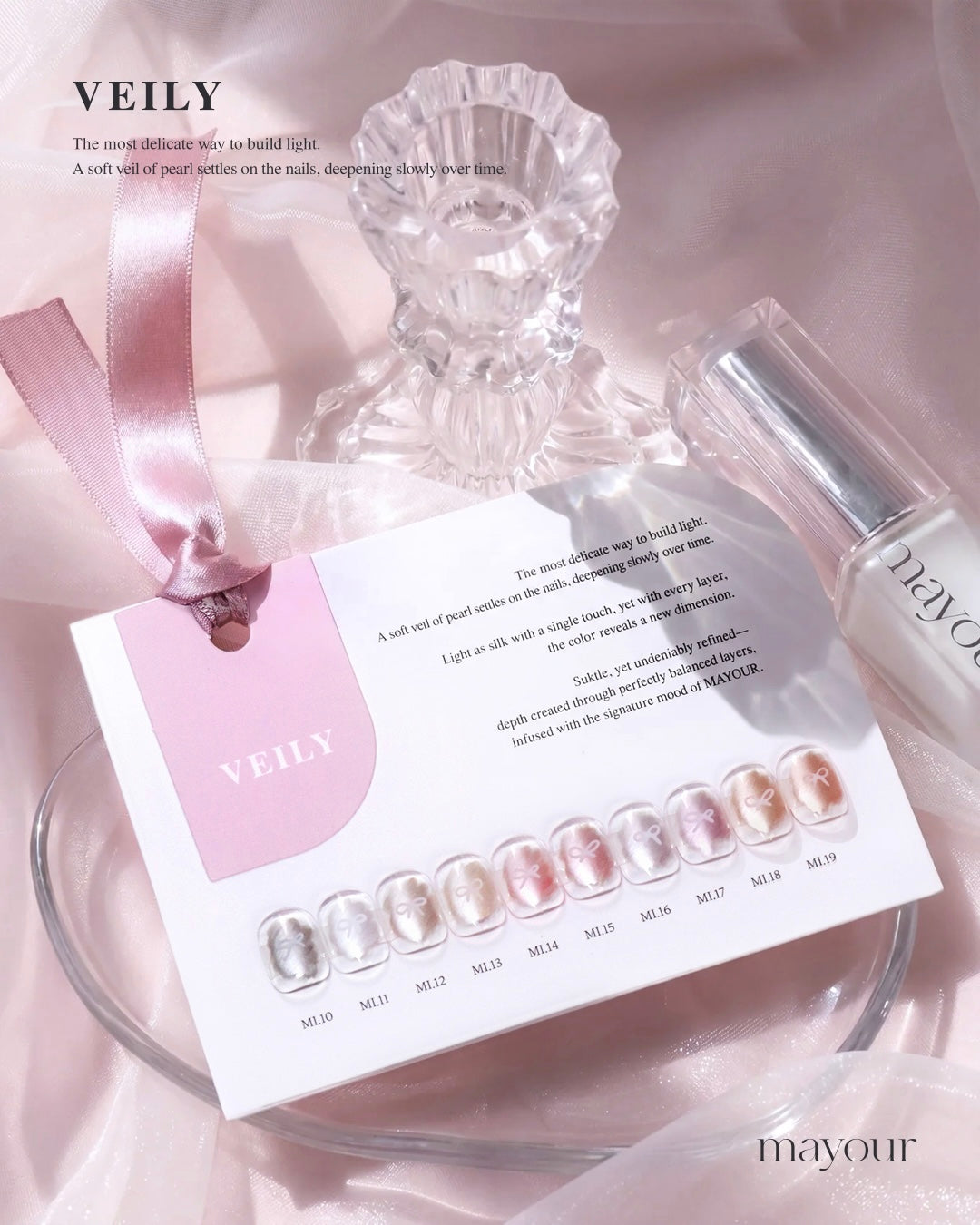 Mayour VEILY Ink Collection