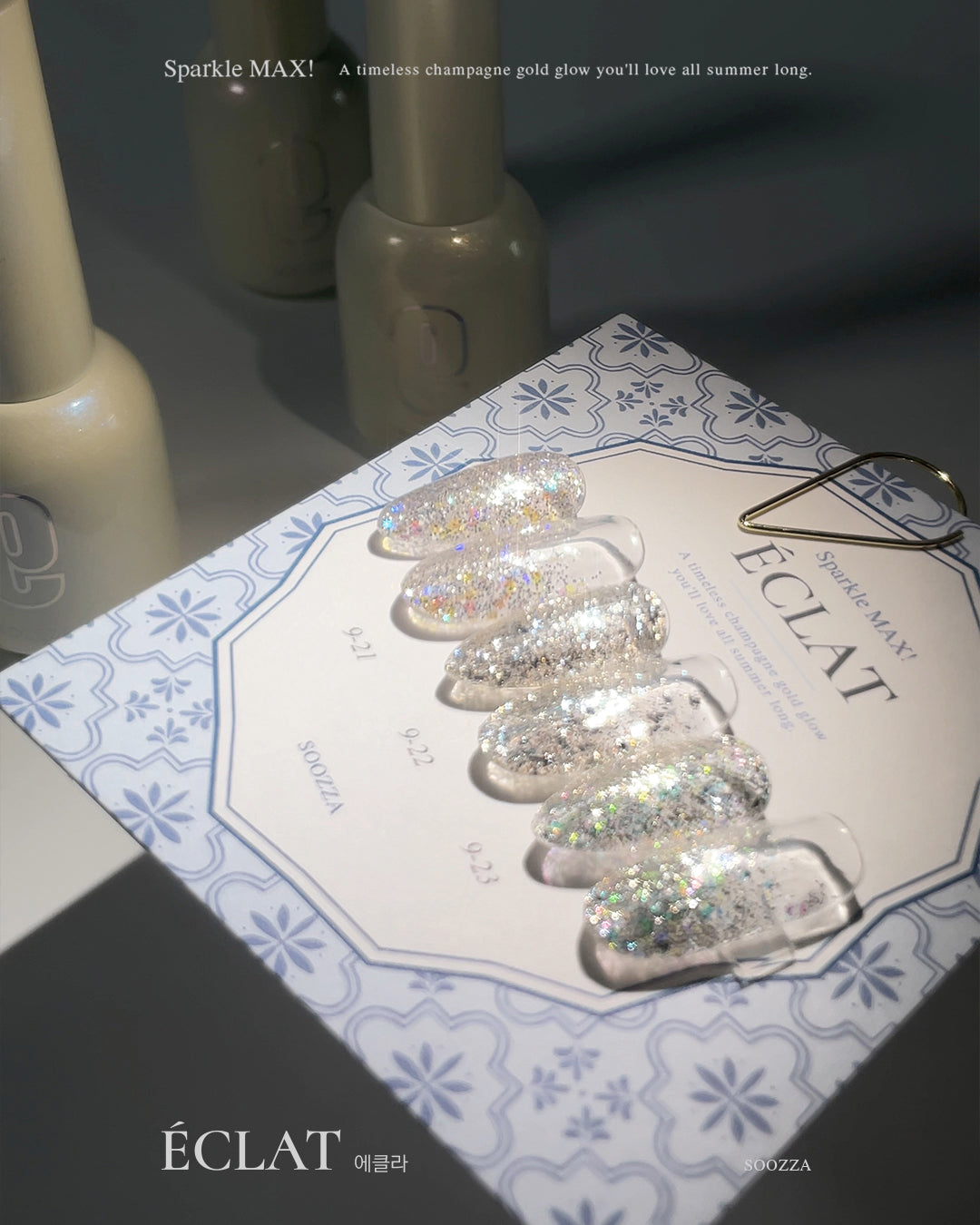 SOOZZA ECLAT Glitter Gel Collection