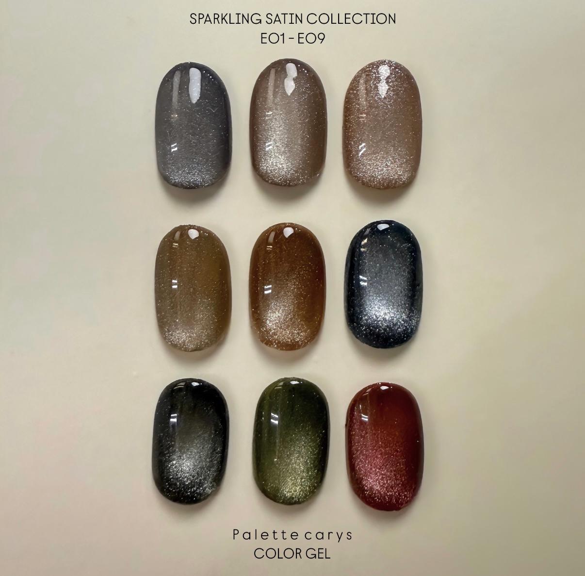 [Last Chance] Palette Carys Sparkling Satin Gel Collection (Magnetic/Cateye)