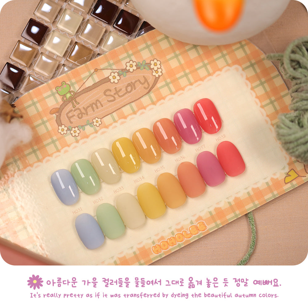 HOHOLEE Farm Story Gel Set - 8 Colours