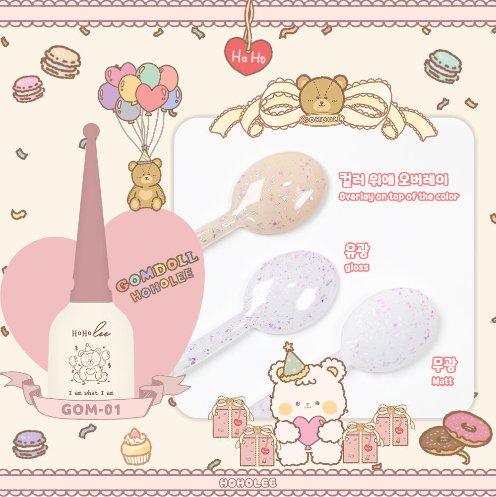 [£9 Clearance] HOHOLEE Gomdoll Single Gel